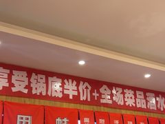 -佬缸炮江湖川菜(玉林店)