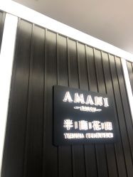 -程Studio