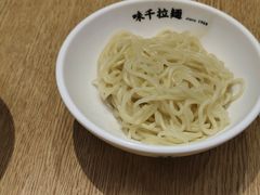 -味千拉面(惠州文昌一路分店)