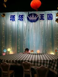 -塔塔王国·主题儿童游乐园(奥城商业广场店)