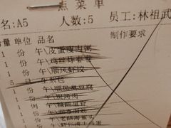-顺风海鲜港(长寿路店)