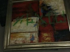 -樊笼真人密室逃脱(江南西店)