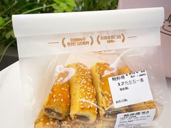 -鲍师傅糕点(春熙路店)