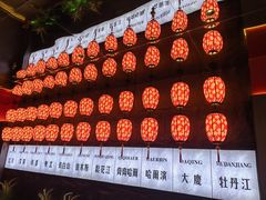 -7号院家宴.烧鸽子(门头沟店)