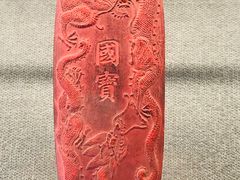 -徐汇艺术馆