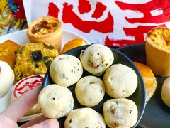 -虎头局·渣打饼行(五一新干线店)