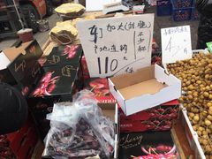 -红星农博物流中心