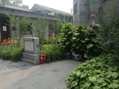 -万松老人塔