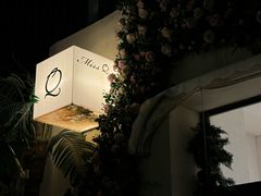 -Miss Q Family甜品·蛋糕·法甜咖啡
