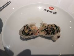 猪肉三鲜-百饺园酒楼(平山道店)