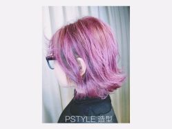 -P.STYLE 派斯造型