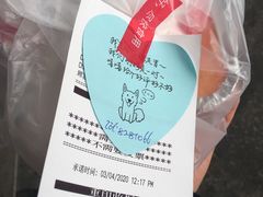-必胜客(新一城店)
