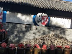 -天龙八部武侠城