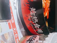-蛙小侠(珠海华发商都店)