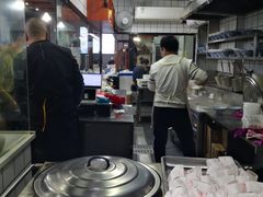 -煎意浓·吴记煎包(交通路店)