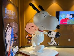 -史努比缤纷世界