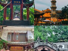 -崇州市街子古镇