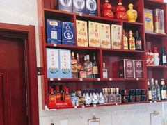 -宾朋海鲜饭庄(兴海路店)