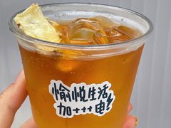 -UNIUNI(凯瑟琳广场店)