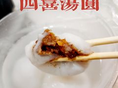 四喜汤圆-捞沙巷