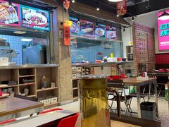 -永红源·小排档(闽江路店)