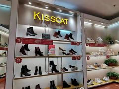 -沈阳大商千盛购物中心有限公司(长江街店)