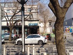 -国雅大厦-停车场