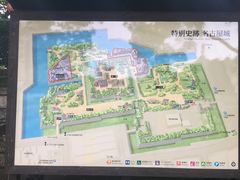 -名古屋城