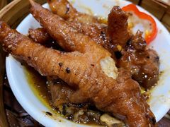 -添好运(中环IFC店)