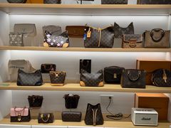-海星奢选二手奢侈品手表包包鉴定回收寄卖(墨玉南路店)
