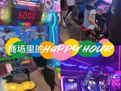 -环游嘉年华(广州-天河城店)