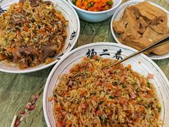 -扬二春炒饭(国庆路总店)