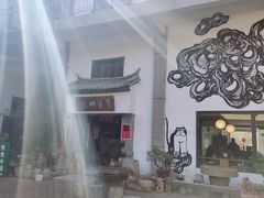 -大理床单厂艺术区