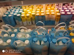 -永旺黄岛购物中心