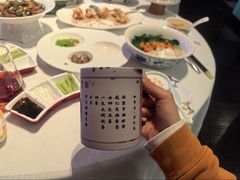 -北京宴(华贸购物中心店)