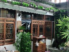 -丽江庭院·云南野生菌·海鲜火锅(鼓楼四合院店)