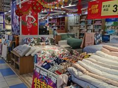 -华润万家(凯德和平广场店)