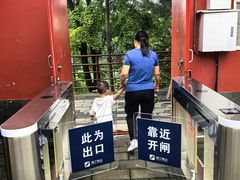 -郭守敬纪念馆