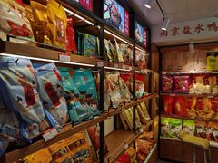 零售区-樱桃鸭(丰富路店)