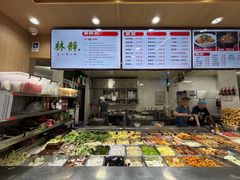 -林静小吃(复兴路店)