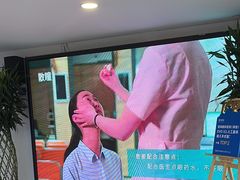 -西安普瑞眼科医院·近视手术·视力防控