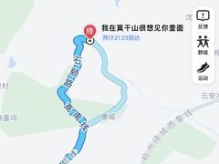 -莫干山风景区