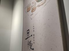 -卡旺卡(合肥蜀山万象汇店)