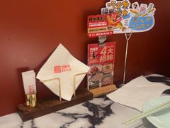 -四道菜·福建菜馆(曲江创意谷店)