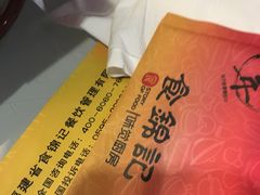 -食锦记·福建私房菜(浦西万达店)