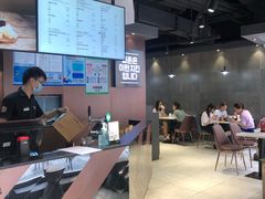 -Kyochon1991校村(共和路店)