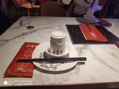 -大喜牛鲜牛肉火锅(世纪金源店)