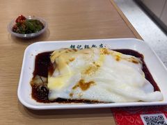 -银记肠粉店(广钢店)