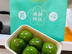 -杏花樓(福州路总店)