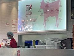 -陈记顺和潮汕牛肉火锅(番禺迎宾大道店)